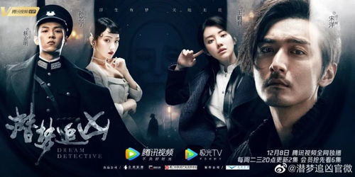 梦境交织的情感迷雾，解析梦见老公和初恋情人开房的深层含义