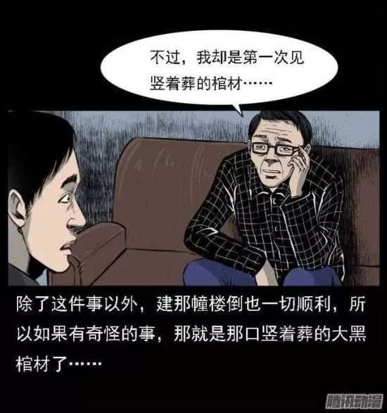 接连两晚噩梦连连，解析老婆外遇梦境背后的深层含义