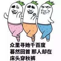 求助解梦，梦到刚刚分手的女友到我家来吃饭了