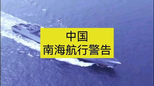 梦见发大水，潜意识中的警示与启示