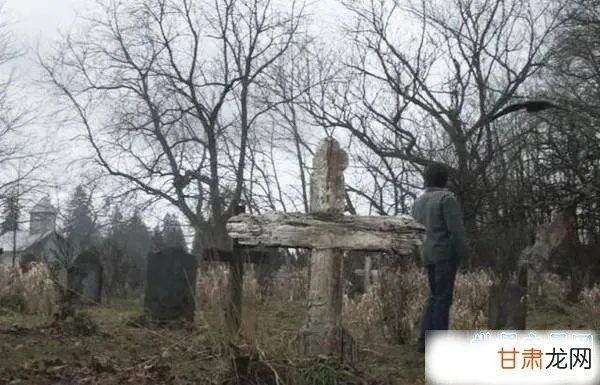 周公解梦，梦见女儿的男朋友在坟地，阴森氛围下的深层寓意