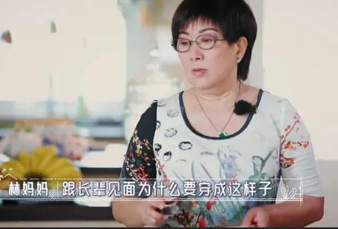 梦见婆婆打蛇，寓意与解析