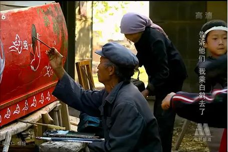 昨晚梦见死了多年的爷爷又死了，棺材摆放在院子，寓意何在？