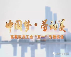 梦回往昔，水饮外公醒——解析梦境中的温情与寓意