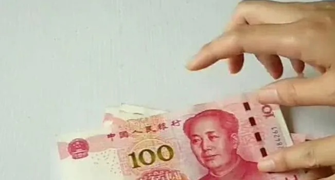 梦境反转，从捡到百元大钞到发现假钞的启示