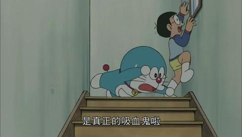 梦境解析，我梦见吸血鬼追我又咬不到我