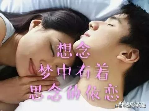 梦见楼上窗裂，梦境与现实交织的预兆