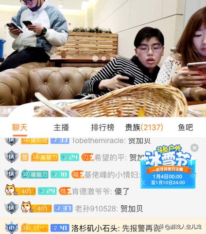 梦境中的时间流转，解析梦到换手表的深层含义
