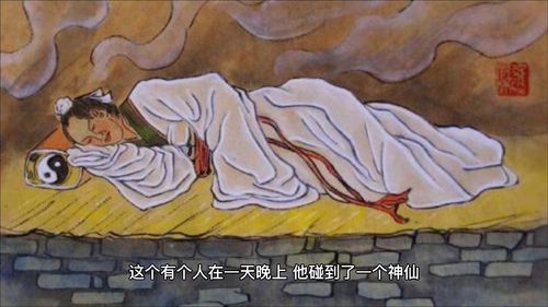 女人梦见家四面墙都是大蛇，梦境背后的深层解析与心理启示
