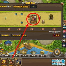 家园中的常驻之客，解析频繁梦见同一条蛇的深层含义