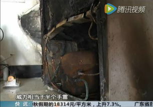 梦见冰箱里起火，梦境背后的深层含义与解析