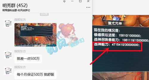 今天做了个梦，求解梦高手帮一下忙，探索梦境背后的深层含义