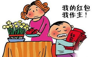 梦见和弟媳一起俭钱人家来要去大半，解析梦境中的经济象征与家庭关系