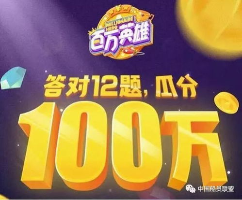 梦境拾金，晚上做梦捡到钱，究竟是好兆头还是预兆不佳？