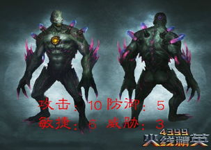 梦境解析，小蛇变大蛇追逐的深层含义