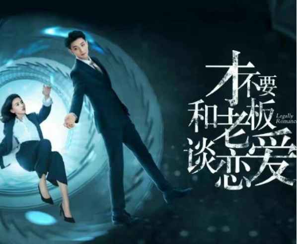 梦境解析，我梦到老公捉到一条大蛇并拼命扒皮，意味着什么？