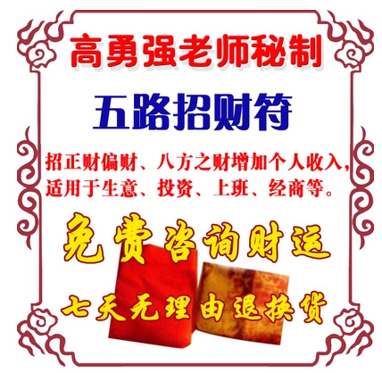 梦境解析，梦见自己不慎被刀砍伤流血的象征意义与心理暗示