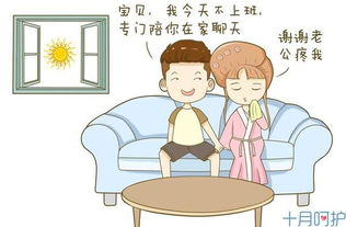 母爱之梦，解析妈妈每晚怀抱孩童，梦中遭遇便溺的深层含义
