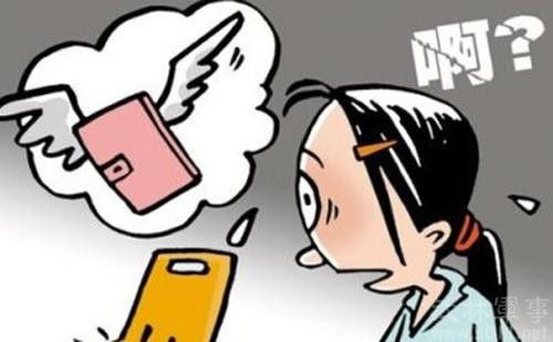 梦见捡钱又还给别人，潜意识中的财富与道德考量