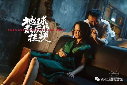 梦境中的浪漫与期待，解析求高手解梦，昨晚梦见我要结婚，一个好姐妹帮我化妆、做婚纱发型