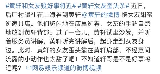 周公解梦，梦见女朋友来月经，情感与象征意义深度剖析
