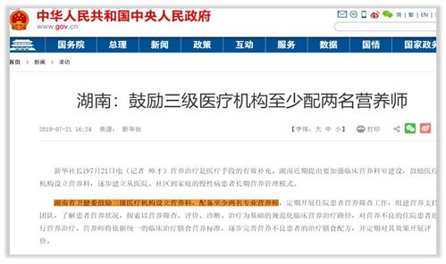 梦境诡谲，同学婚礼上的死亡之约