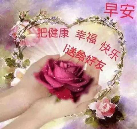 梦境交织的情感纠葛，解析梦到老公公骂我妈妈的深层含义