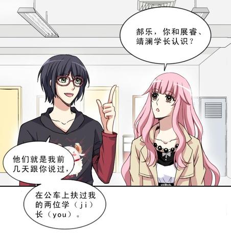 梦见抱个小男孩，寓意、解析与心灵启示