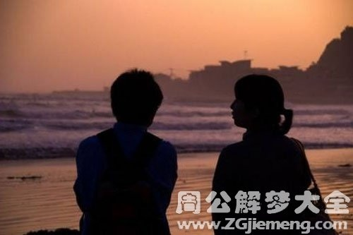 梦见自己喜欢的男生，梦境背后的情感密码与心灵启示