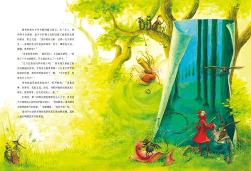 梦境交织，蛇与奇迹之女的诞生——解读深层寓意与心理启示
