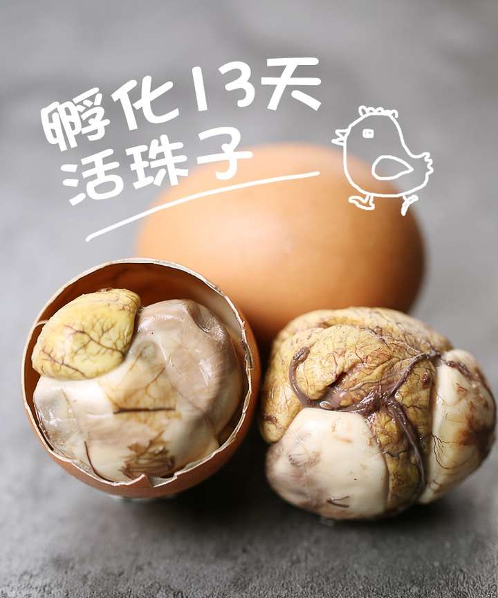 梦见还没长毛的小鸡，寓意新生与希望的梦境解析