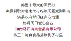 周公解梦，午睡梦境中的陌生人，寓意何在？