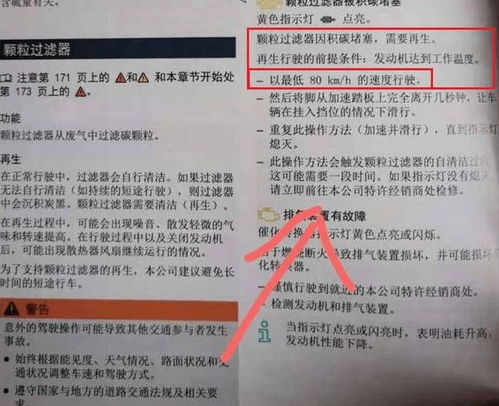 梦见孩子初潮，梦境背后的深层含义与解析
