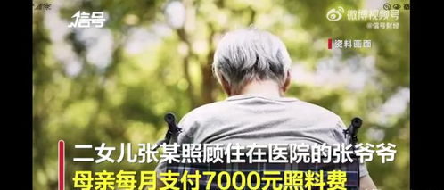 梦见已故的母亲在忙饭烧敬祖宗，探寻梦境背后的深层含义