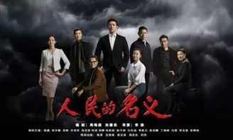 梦境深处的家族纽带，梦见死人告诉我他的祖祖