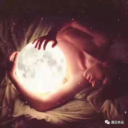 梦境启示录，梦见自己怀孕且即将临盆的深层寓意与心理解析