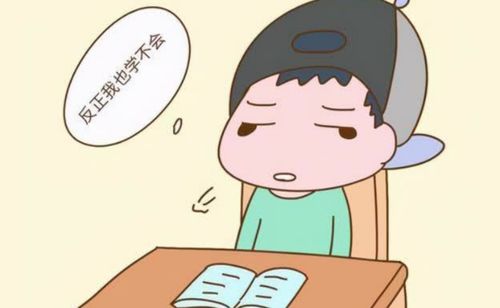 周公解梦，我差点弄死一小孩