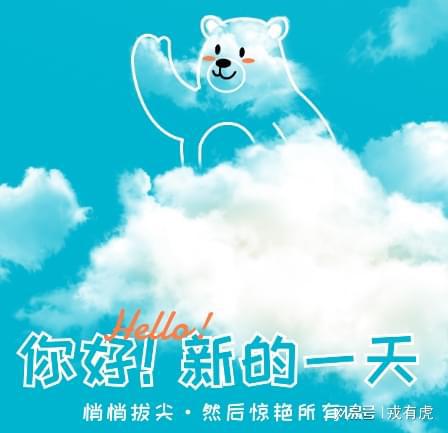 梦见牛追着我跑咬我耳朵了，梦境背后的深层含义与解析