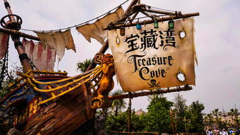 孕妇梦境探秘，在旧宅打妖的奇幻之旅与寓意解析