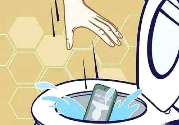 梦见自己的手机掉进厕所，探索梦境背后的深层含义与心理解析