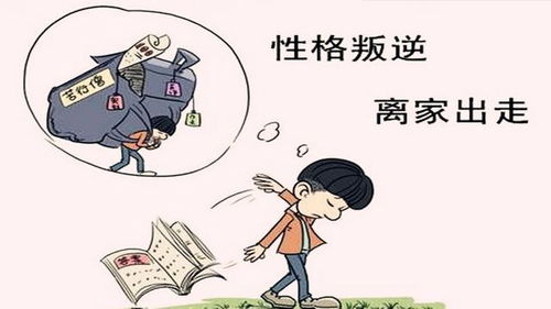 孕妇梦见与公公争执泪洒梦境，解读梦境背后的深层含义与心理启示