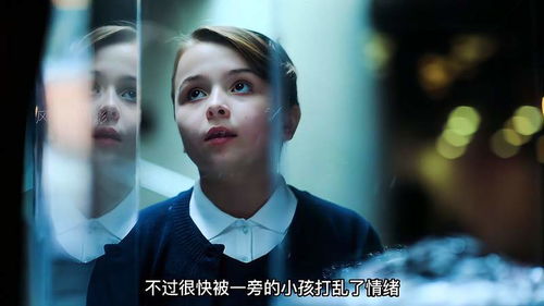 梦见在镜子中发现自己变成男人还长了胡子，探索潜意识中的性别认同与变化