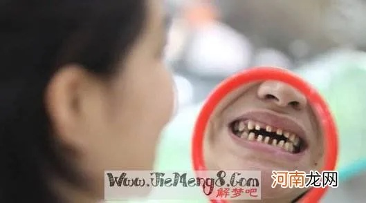 梦到掉牙并且满嘴血，解析梦境背后的深层含义与心理暗示
