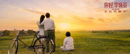 追逐逝去的情感，解析梦境中情人离去的深层含义