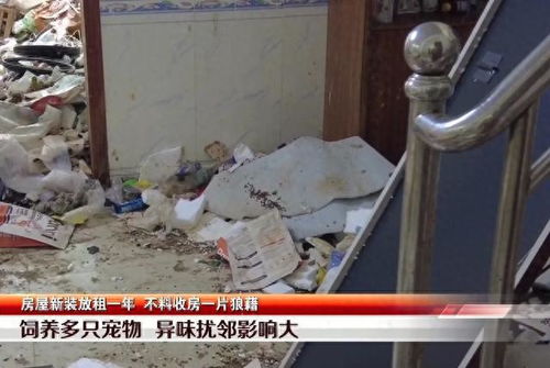 梦见房屋漏水，预示与解析的深层含义