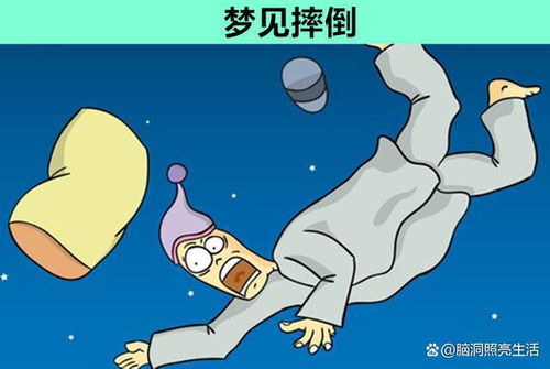 怀孕梦见参加考试，是男孩还是女孩？揭秘梦境背后的奥秘