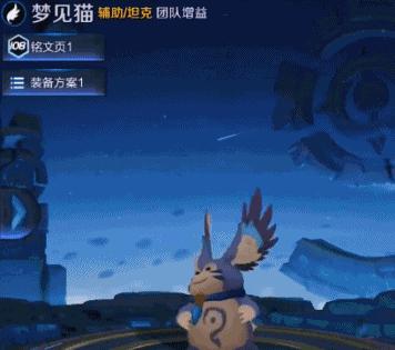 梦境中的奇迹，梦见老公回家，手变小如孩童，寓意何在？