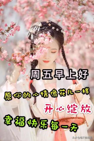 梦见死去被子太脏的梦境解析