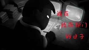 梦境解析，与旧同事共度的奇异之夜——被吸血鬼轻咬的预兆与启示