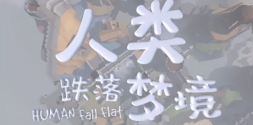 梦到去世的亲人在梦里教训我，解读梦境背后的深层含义